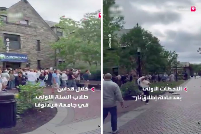 بالفيديو.. لحظة هروب طلاب جامعة "فيلانوفا" الأمريكية بعد إطلاق نار وحالة من الفزع والرعب
