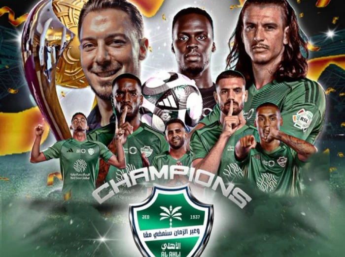 بالفيديو.. الأهلي بطلاً لكأس السوبر السعودي للمرة الثانية في تاريخه على حساب النصر بركلات الترجيح