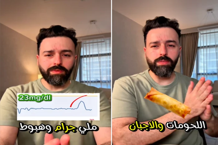 بالفيديو: مختص يجري تجربة فحص سكر الدم بعد ساعتين من تناول ورق الأرز.. ويكشف النتيجة