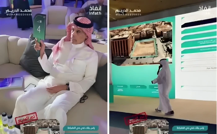 بالفيديو.. بيع رأس بلك سكني في حي الضباط بالرياض بسعر 52 مليون ريال.. والكشف عن مساحتها وسعر المتر