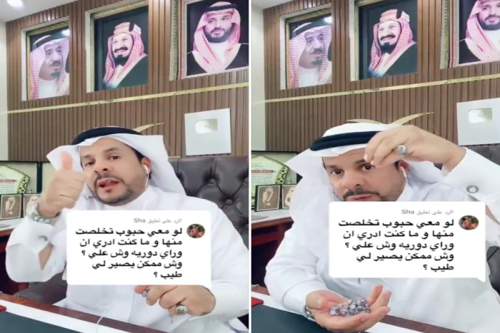 إذا تفاجأت بدورية خلفك وكان معك مخدرات وألقيتها ماذا يحدث؟.. المحامي "الشعلان" يجيب – فيديو
