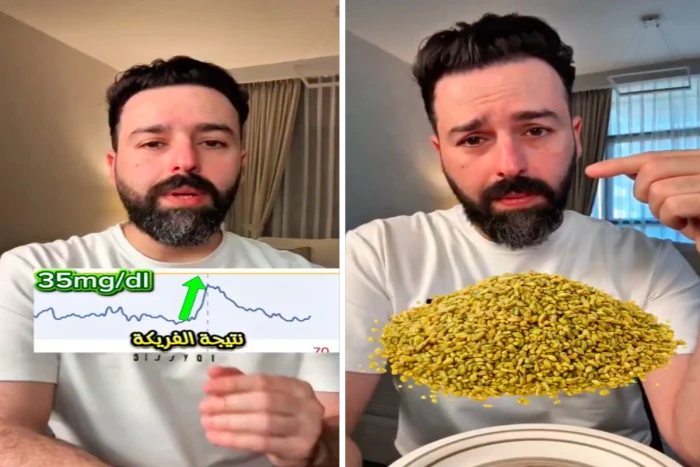 بالفيديو: مختص يجري تجربة فحص سكر الدم بعد مرور ساعتين من تناول "الفريكة".. ويقارنها بالأرز البسمتي والبرغل