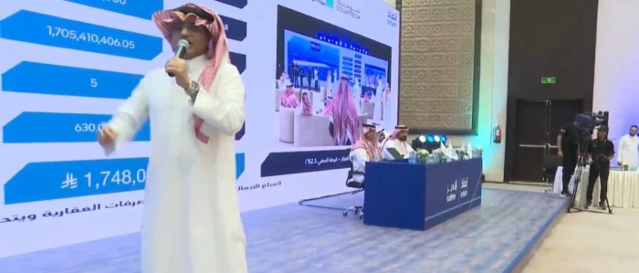 بيع أرض خام على طريق خريص في الرياض بأكثر من 1.9 مليار ريال.. والكشف عن مساحتها وسعر المتر واسم المشتري