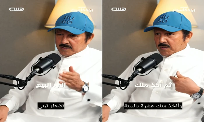 بالفيديو: تاجر عقار يكشف عن مستثمر في الرياض تلقى فاتورتين لرسوم الأراضي البيضاء بـ 10 ملايين و 5 ملايين