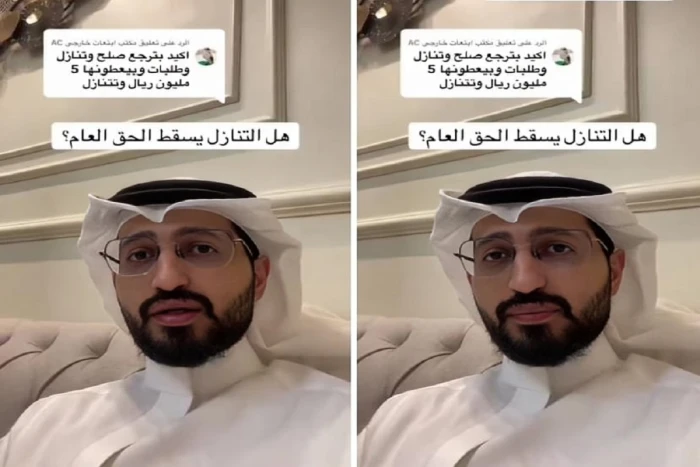 بالفيديو.. محام: عقوبة الحق العام بشأن اعتداء 4 نساء ورجلين على امرأة قد تصل للإعدام أو السجن !