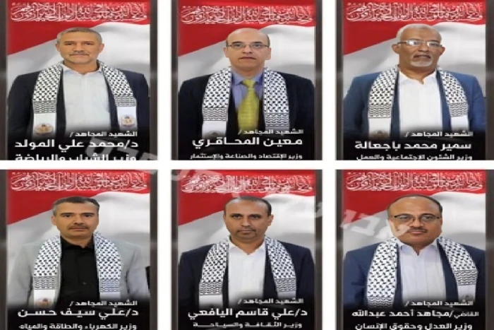 ميليشيا الحوثي تنشر أسماء وصور 12 مسؤولًا قُتلوا في الهجوم الإسرائيلي على صنعاء