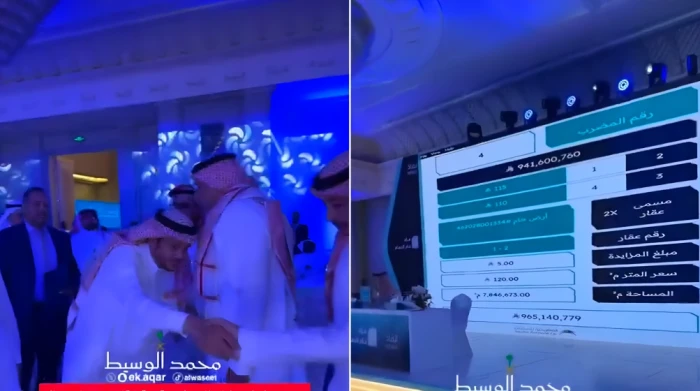 بالفيديو: بيع أرض خام في الدمام بما يقارب المليار ريال.. والكشف عن مساحتها وسعر المتر