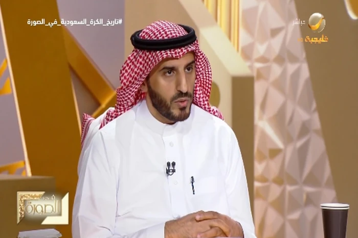 بالفيديو.. عضو بـ "فريق توثيق تاريخ كرة القدم" يكشف اسم أقدم فريق تأسس في المملكة