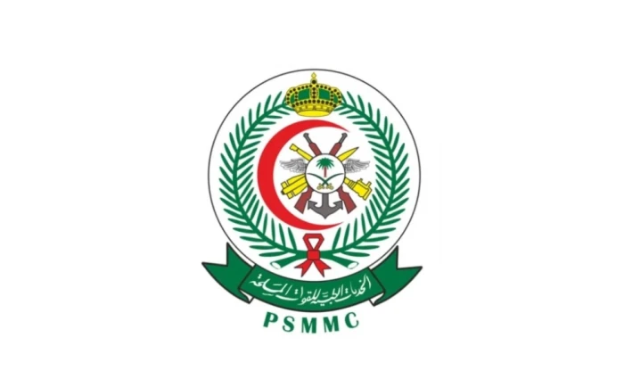 الخدمات الطبية للقوات المسلحة تعلن عن وظائف شاغرة.. وتكشف الشروط والتخصصات المطلوبة وطريقة التقديم