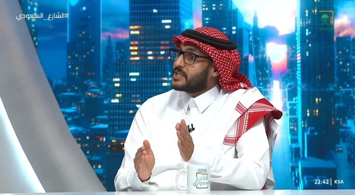 نظام رسوم الأراضي البيضاء في السعودية
