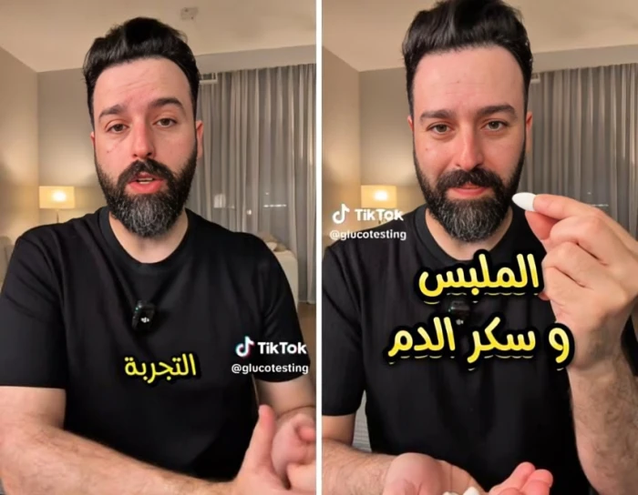بالفيديو: «مختص» يجري تجربة فحص سكر الدم بعد تناول حلوى الملبس