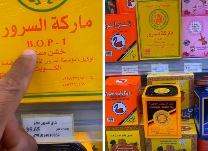 بالفيديو. . صانع محتوى يكشف أفضل أنواع الشاي.. وسر الحروف المكتوبة على العبوات