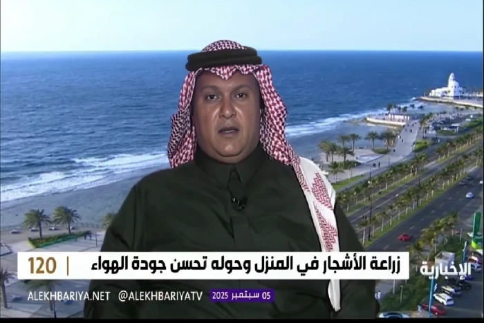 بالفيديو.. مختص يكشف عن أبرز الأشجار الضارة التي يجب تجنب زراعتها حول المنازل