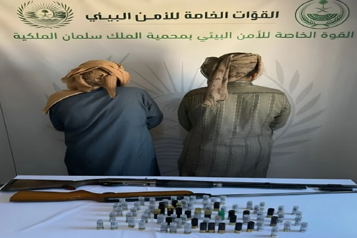 القبض على مواطنَين لارتكابهما مخالفة الشروع في الصيد دون ترخيص داخل محمية الملك سلمان الملكية.. والكشف عن  المضبوطات التي كانت بحوزتهما