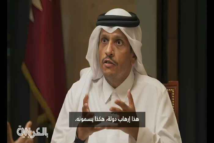 "لقد تعرضنا للخيانة".. بالفيديو: رئيس الوزراء القطري يكشف تفاصيل الهجوم الإسرائيلي على الدوحة ويعلق على تصرف نتنياهو
