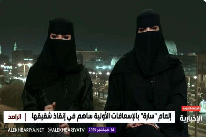 "كان شبه جثة هامدة".. بالفيديو: شابة سعودية تروي كيف أنقذت شقيقها من موت محقق بعد اختناقه بالستارة