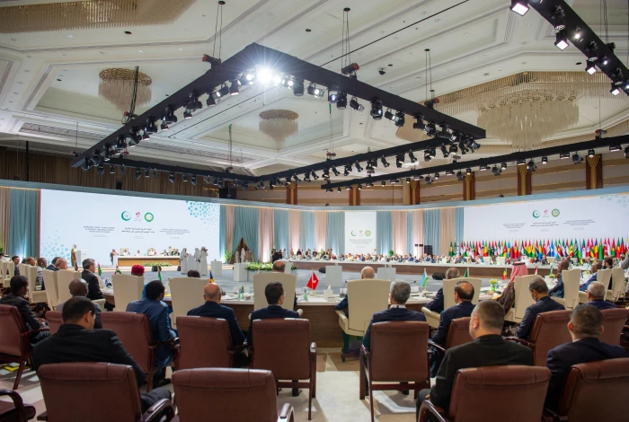 تفاصيل البيان الختامي الصادر عن القمة العربية الإسلامية الطارئة بالدوحة