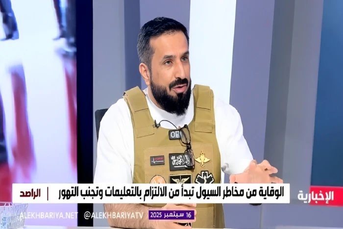 بالفيديو.. قصة وفاة "متطوع إنقاذ" بعدما أنقذ اثنين من أسرة واحدة من الغرق في المنطقة الشمالية