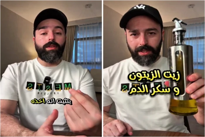 بالفيديو: مختص يجري تجربة فحص سكر الدم بعد ساعتين من تناول زيت الزيتون على معدة فارغة.. ويكشف النتيجة