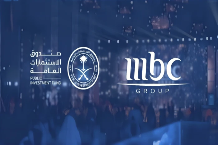 صندوق الاستثمارات العامة يعلن استحواذه على 54 % من إجمالي رأس مال شركة إم بي سي.. ويكشف  قيمة الصفقة