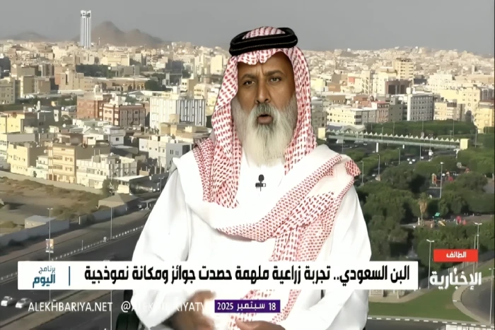 بالفيديو.. مزارع يروي قصة تأسيسه مشروع زراعي لاستنبات البُن في مكة.. ويكشف عن أبرز الصعوبات التي واجهته