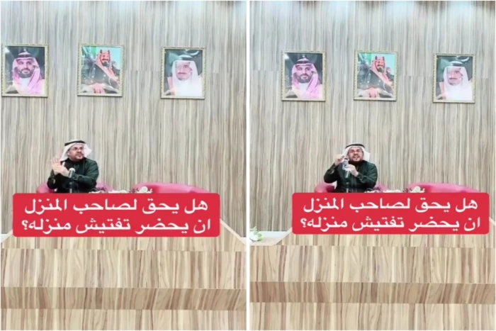 هل يحق لصاحب المنزل أن يحضر تفتيش منزله؟ .. بالفيديو : المحامي "الشعلان" يجيب