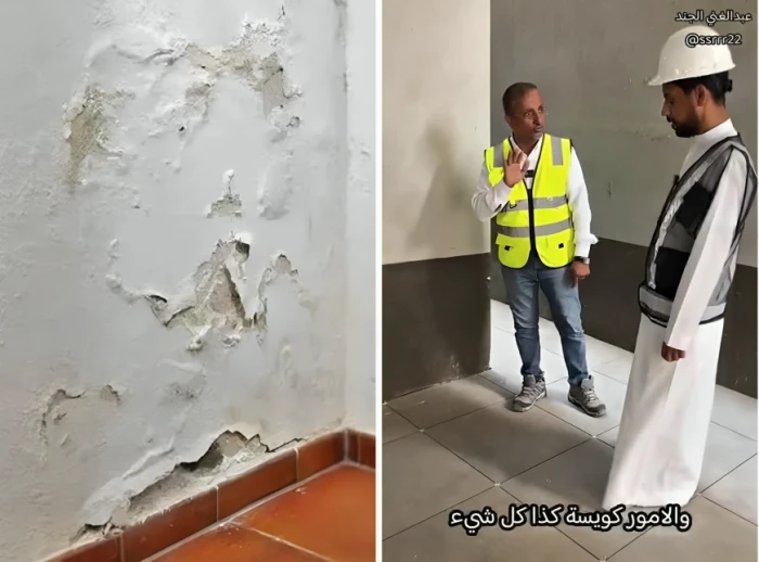 بالفيديو.. مهندس معماري يكشف طريقة معالجة مشاكل تقشر الدهانات أسفل الجدران بسبب الرطوبة