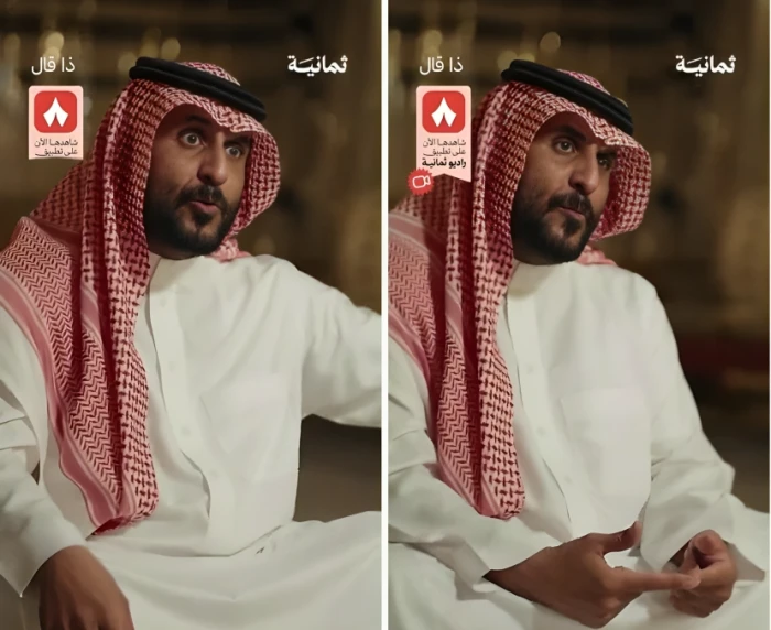 «عيشة عدوّك».. بالفيديو.. راوي يكشف كيف عاش السعوديون قبل أن يوحد الملك عبد العزيز مناطق المملكة؟