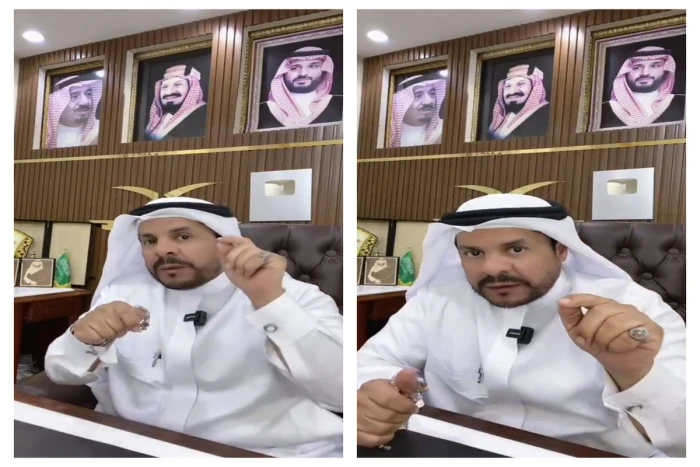 ما عقوبة الاحتفاظ بصور حبوب الليركا في حال تفتيش الهاتف؟ المحامي "الشعلان" يجيب