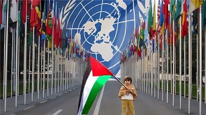 رسميا.. بريطانيا وكندا وأستراليا تعلن الاعتراف بدولة فلسطين