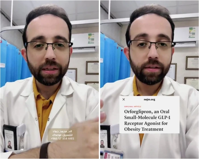 "بديل جيد للإبر".. بالفيديو: طبيب يكشف عن حبوب تنقص وزن الجسم 20%
