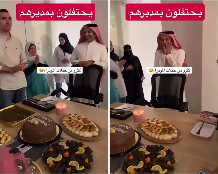 بالفيديو: موظفون يفاجئون مديرهم ويحتفلون بعيد ميلاده.. شاهد ردة فعله
