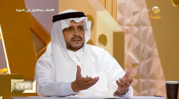 أول من حمل لقب "ملك" من آل سعود.. بالفيديو.. باحث في التاريخ يكشف الألقاب المختلفة التي لُقب بها الملك عبدالعزيز