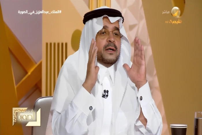 وشفيكم واقفين؟ لا تقعدون عندي هنا”.. بالفيديو: باحث يكشف ردة فعل الملك عبدالعزيز عندمـا تفاجأ بوجود جميع أبنائه من حوله وهو على فراش المرض