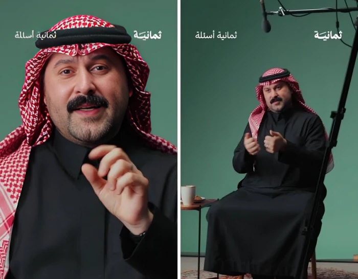 بالفيديو.. البريطاني المسلم «جون بن لندن» يكشف سبب انتقاله للعيش في السعودية