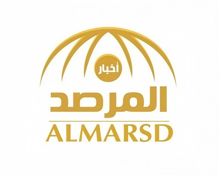 إعلان مهم للشركات والمؤسسات بشأن سياسة النشر الإعلاني في صحيفة المرصد