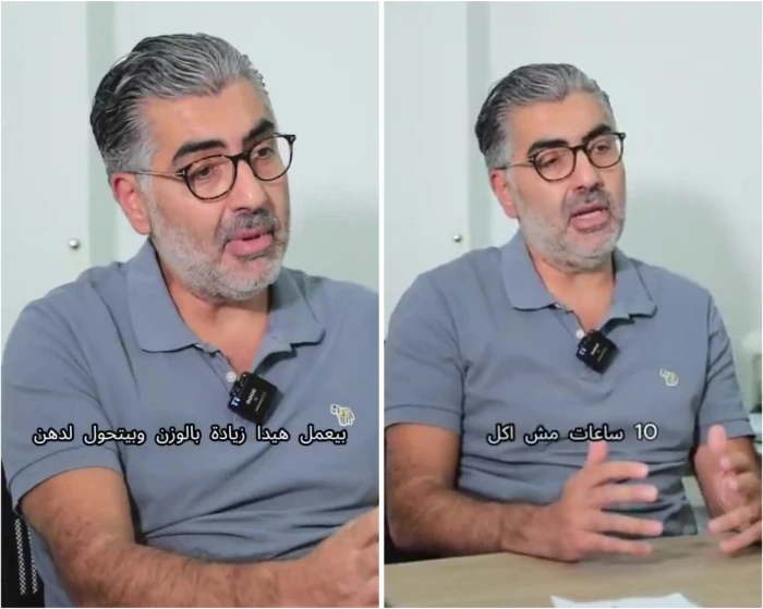 بالفيديو: طبيب يكشف عن أهم وجبة في اليوم لمحاربة السمنة وإنقاص الوزن