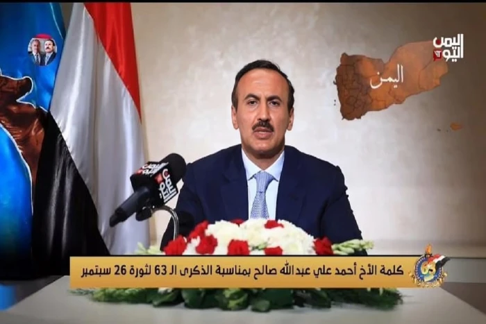 بالفيديو: نجل الرئيس اليمني الأسبق يتوعد الحوثيين بتحرير صنعاء.. ويعلق : الخلاص على المليشيات بات قريبا