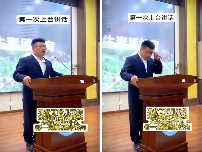 بالفيديو.. موقف "محرج" يتعرض له رجل صيني أثناء إلقاء كلمة أمام الجمهور