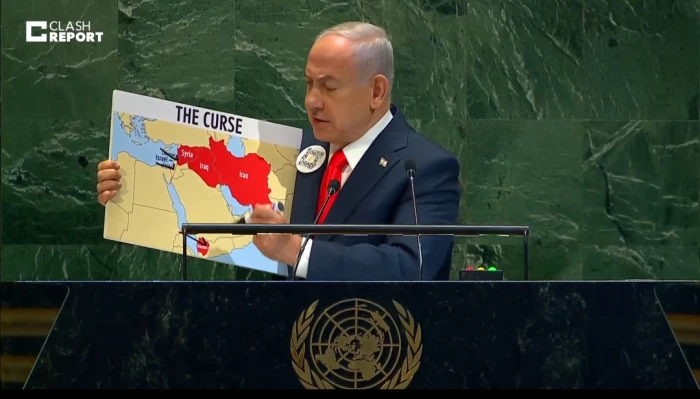 "لا يوجد سنوار ولا نصرالله ولا علماء إيرانيين".. بالفيديو: "نتنياهو" يستعرض خريطة للأهداف التي دمرتها إسرائيل للحوثيين وفي إيران وغزة ولبنان