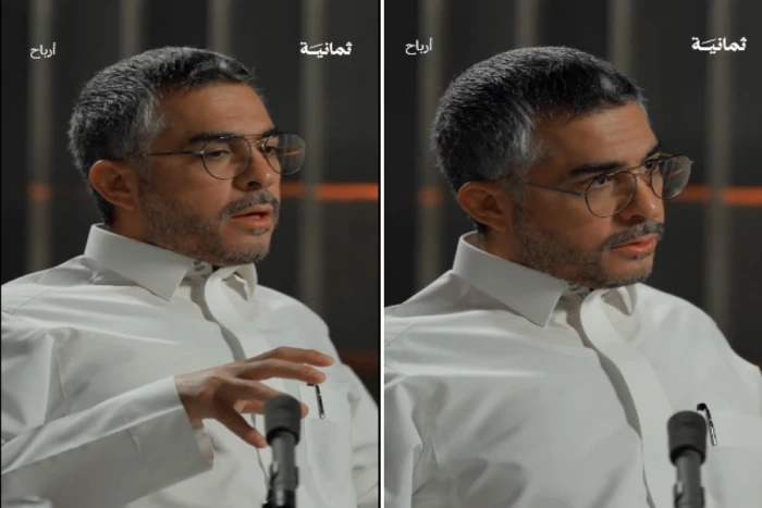 بالفيديو: محلل مالي يكشف سبب الهبوط المستمر في السوق المالية السعودية منذ 3 سنوات