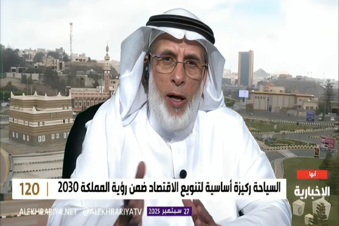 بالفيديو.. مختص في "السياحة" يكشف مفاجأة بشأن دخل بائع شاي على أحد الطرق  في عسير