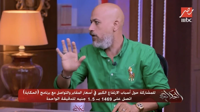 بالفيديو: "حنوتي مصري" يطالب بتحويل المقابر لـ "كمبوندات".. وردة فعله عندما سأله عمرو أديب "ينفع أشوف قبر أبويا وأنا قاعد في أمريكا؟"
