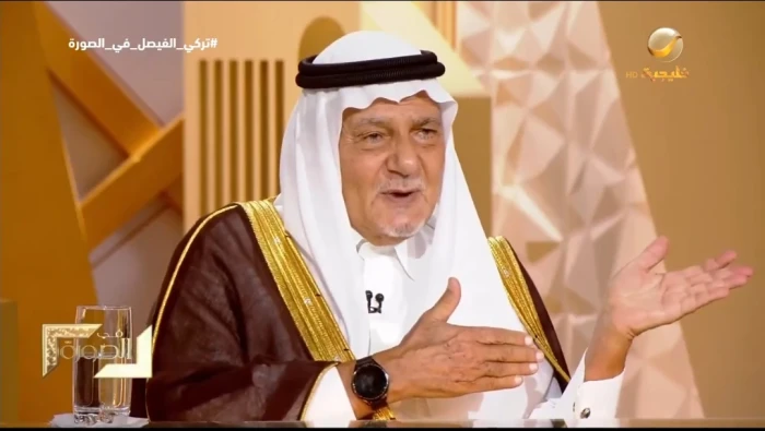 بالفيديو: تركي الفيصل يكشف عن الخطيئة الأكبر التي ارتكبتها حماس
