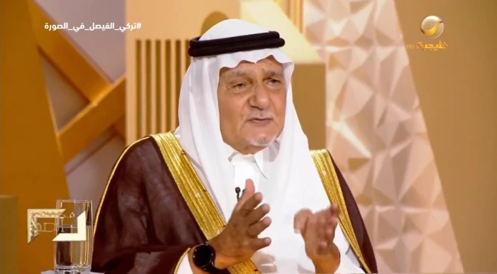 ‏هل أمريكا تحولت إلى دور صانع السلام الآن؟..بالفيديو : الأمير تركي الفيصل يجيب