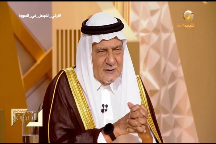 بالفيديو.. الأمير تركي الفيصل: حذرنا الأمريكان من نواف الحازمي وخالد المحضار قبل أحداث 11 سبتمبر وهذا سبب تجاهلهم الأمر