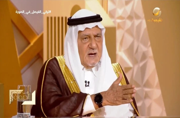 بالفيديو.. تركي الفيصل: أفعال ما يُسمّى بـ"حزب الله" كانت مدمّرة للبنانيين أكثر مما كانت للإسرائيليين