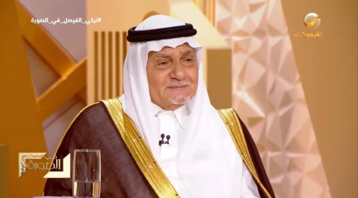 بالفيديو.. تركي الفيصل يرد على من يشكك في دور وموقف المملكة تجاه القضية الفلسطينية