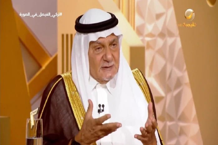 ‏هل ستنجح الدولة اللبنانية في نزع سلاح "حزب الله"؟.. بالفيديو: الأمير تركي الفيصل يجيب