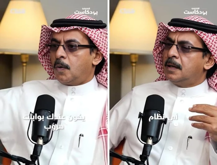 بالفيديو.. «خبير» يكشف مفاجأة بشأن المزادات والهبات العقارية في الرياض بعد تطبيق رسوم الأراضي البيضاء